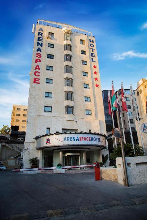 Arena By Trend Amman